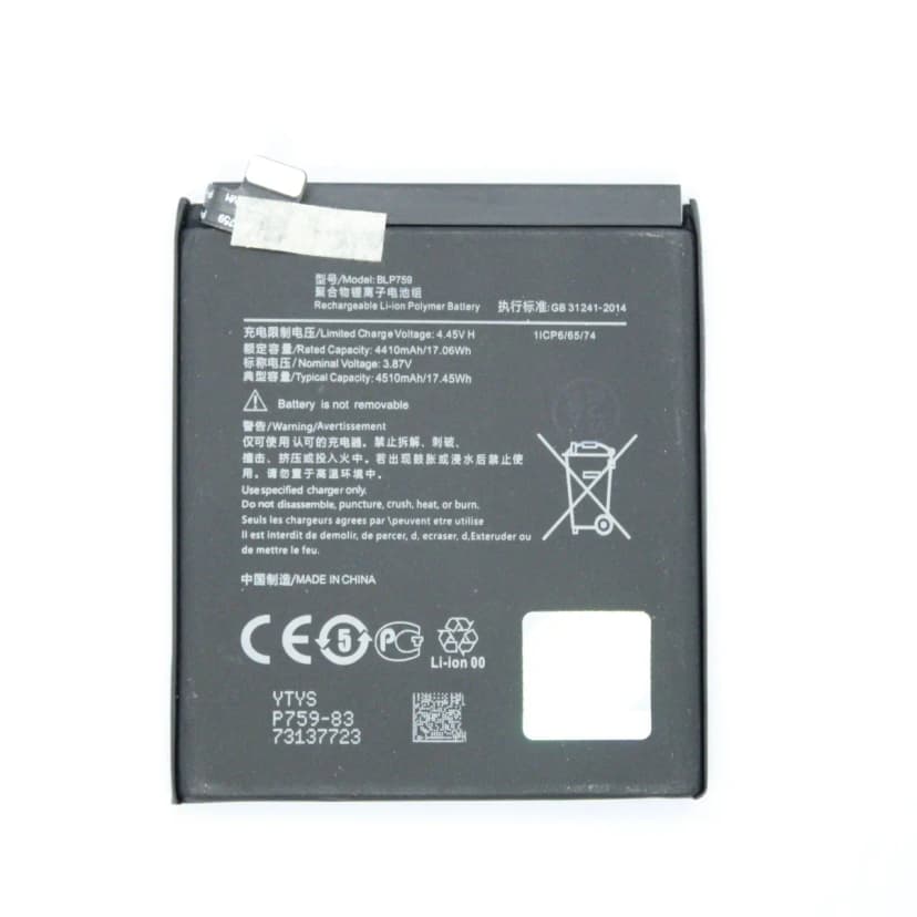 BLP759 Battery for OnePlus 8 Pro