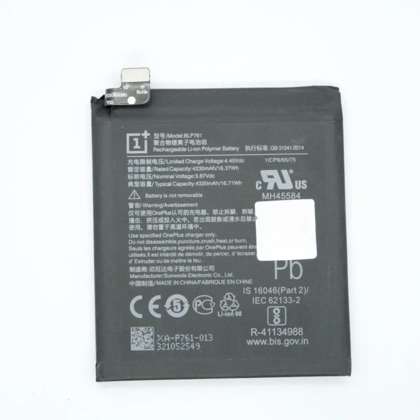 BLP761 Battery for OnePlus 8