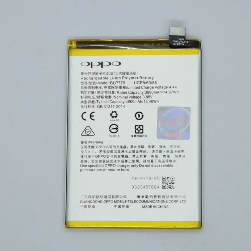 BLP779 Battery for Oppo F17 Pro