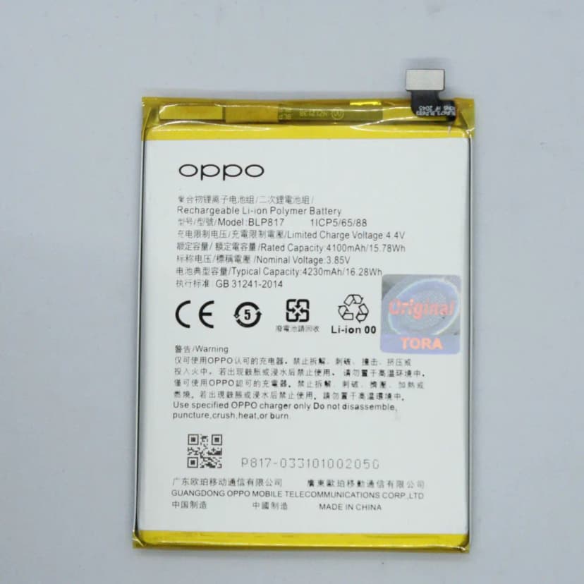 BLP817 Battery for Oppo A15, A15S