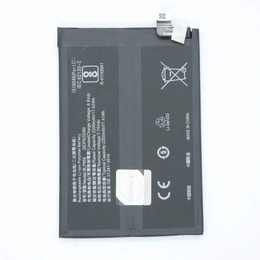 (BLP855) Battery for Reno 6 Pro 5G, Reno 7 5G, Reno 8 5G, and Find X5 Lite