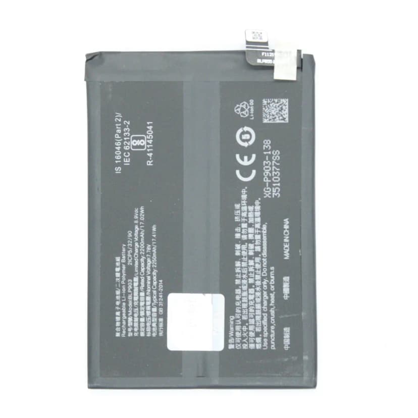 BLP903 Battery for OnePlus Nord CE 2 5G