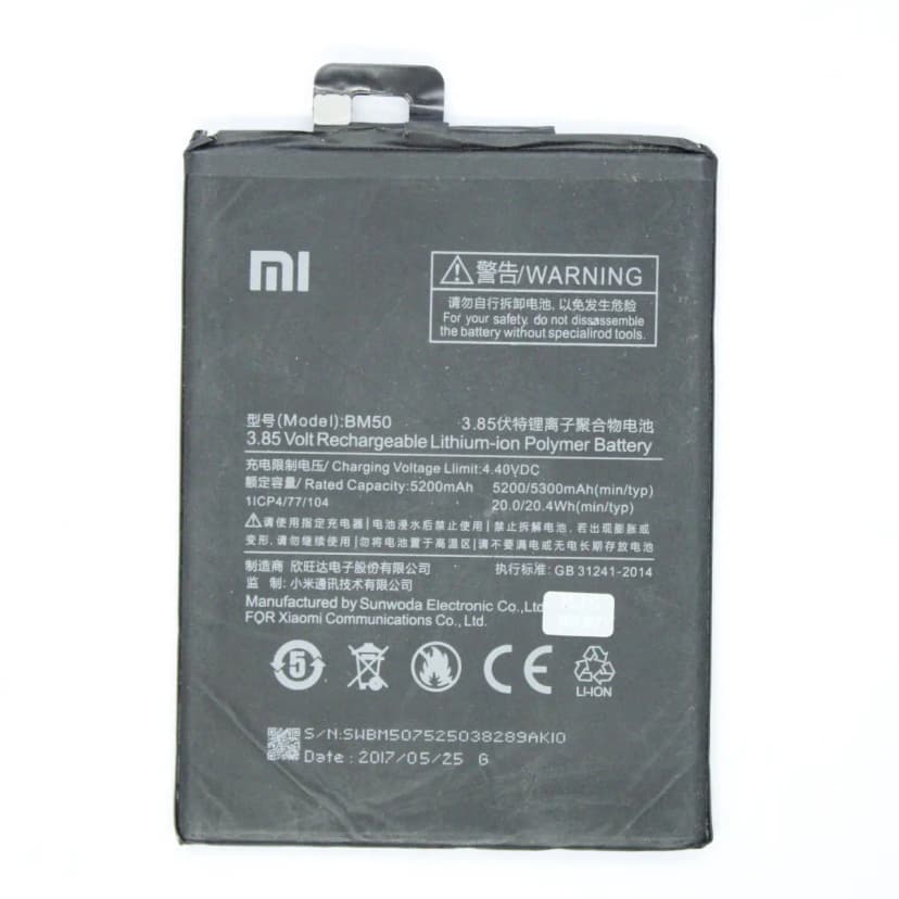 BM50 Battery for Xiaomi Mi Max