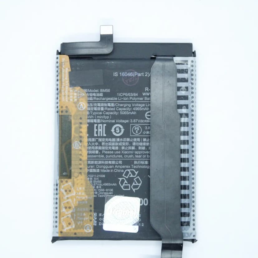 BM56 Battery for Xiaomi, Poco F3 GT, Redmi K 40 5G