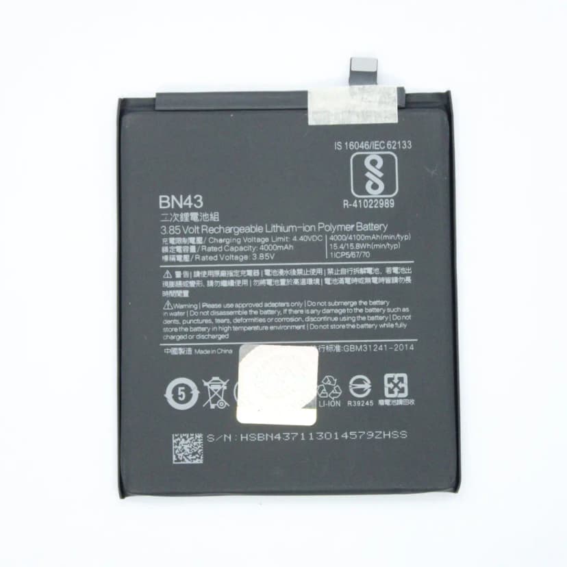 BN43 Battery For Xiaomi Redmi Note 4 and Note 4X