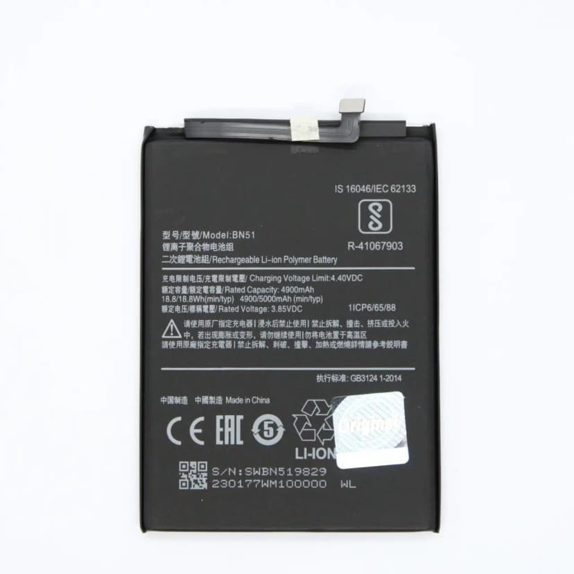 BN51 Battery for Xiaomi Redmi 8a, Redmi 8