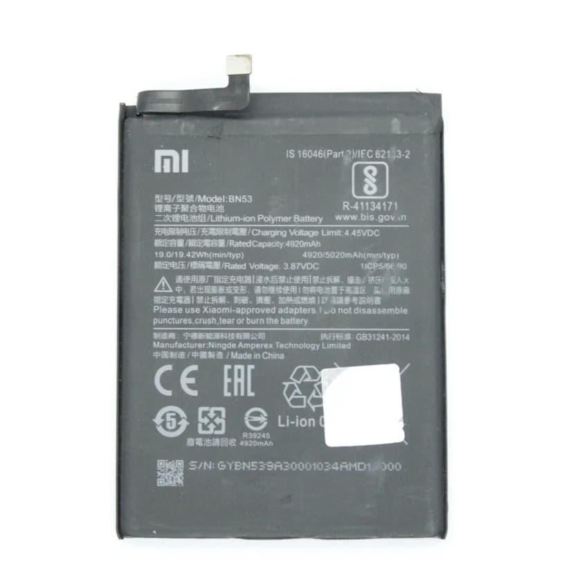 BN53 Battery for Xiaomi Redmi Note 9 Pro Max, Note 10 Pro Max, Poco M2 Pro