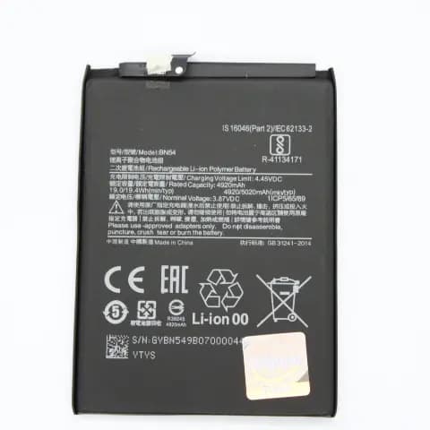 BN54 Battery for Redmi Note 9, Redmi 9 Global, Redmi 10X 4G, 9 Prime, Poco M2