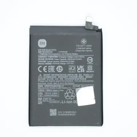 BN5D Battery for Redmi Note 11 4G, 11S,
