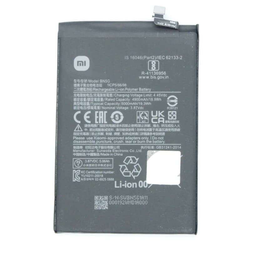 BN5G Battery for Redmi 10 A, 10C