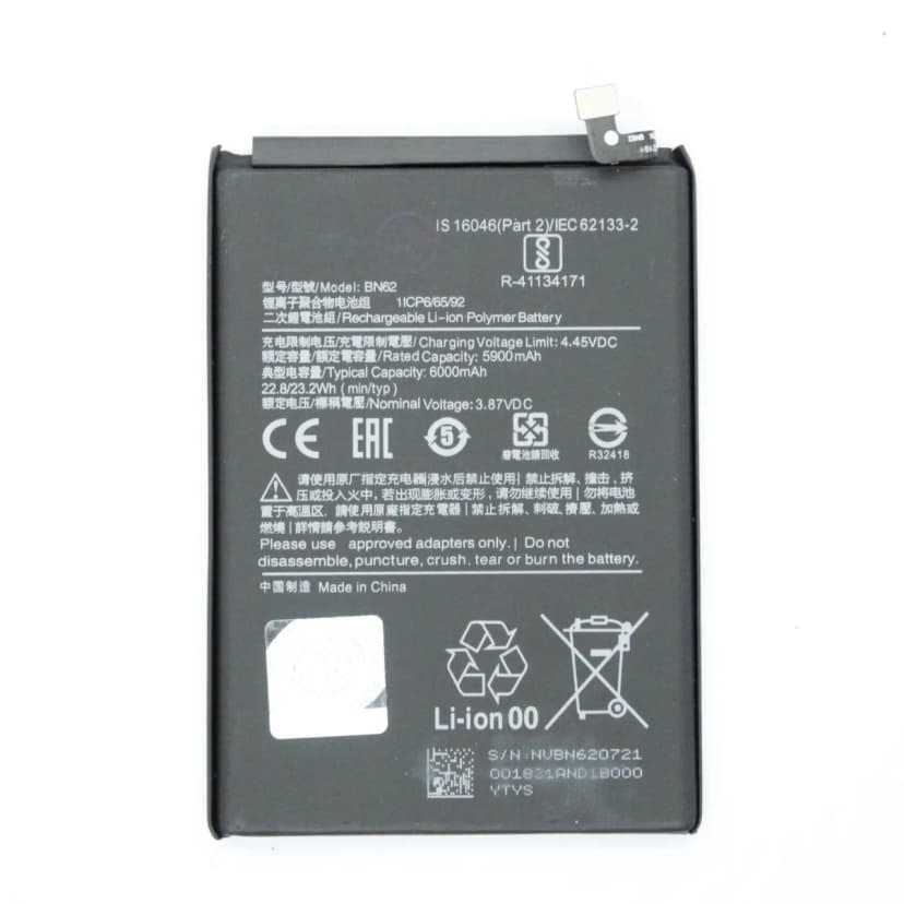 BN62 Battery for Xiaomi Redmi Note 9 4G, Redmi 9T, Poco M3