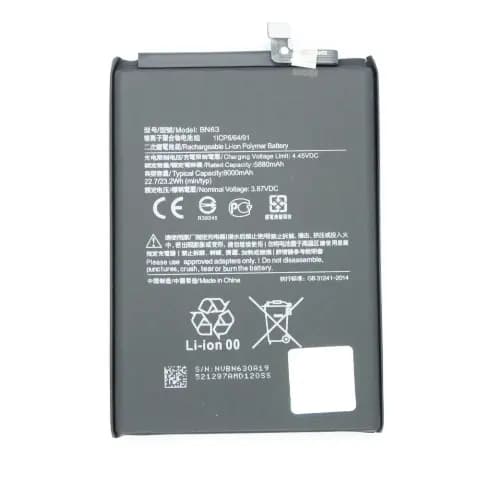 BN63 Battery For Xiaomi Redmi 10, Redmi 10 Prime