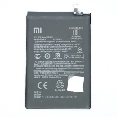 BN66 Battery for Xiaomi Redmi, Poco C40