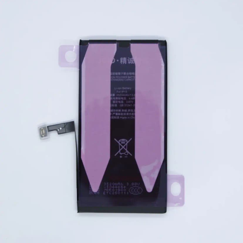 Diagnosable Battery for iPhone 15