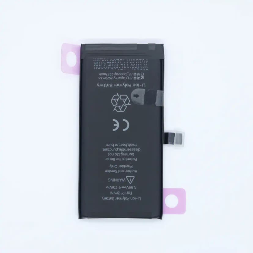 Diagnosable Battery for Iphone 12 mini