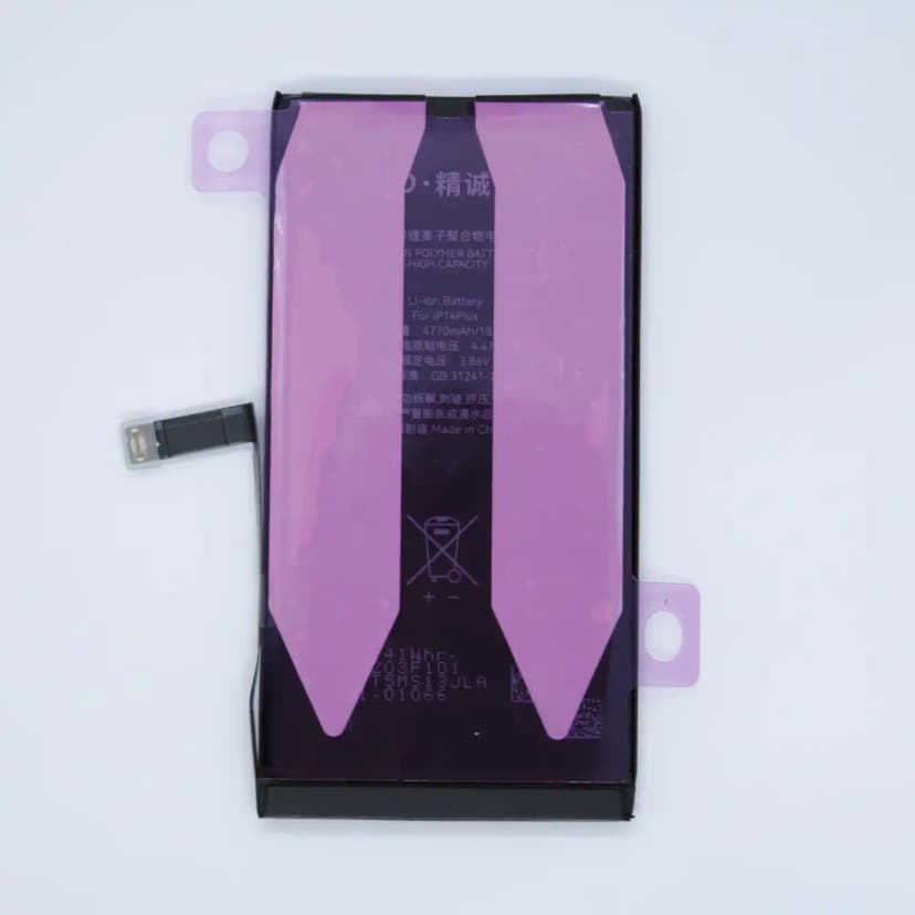Diagnosable Battery for Iphone 14 plus