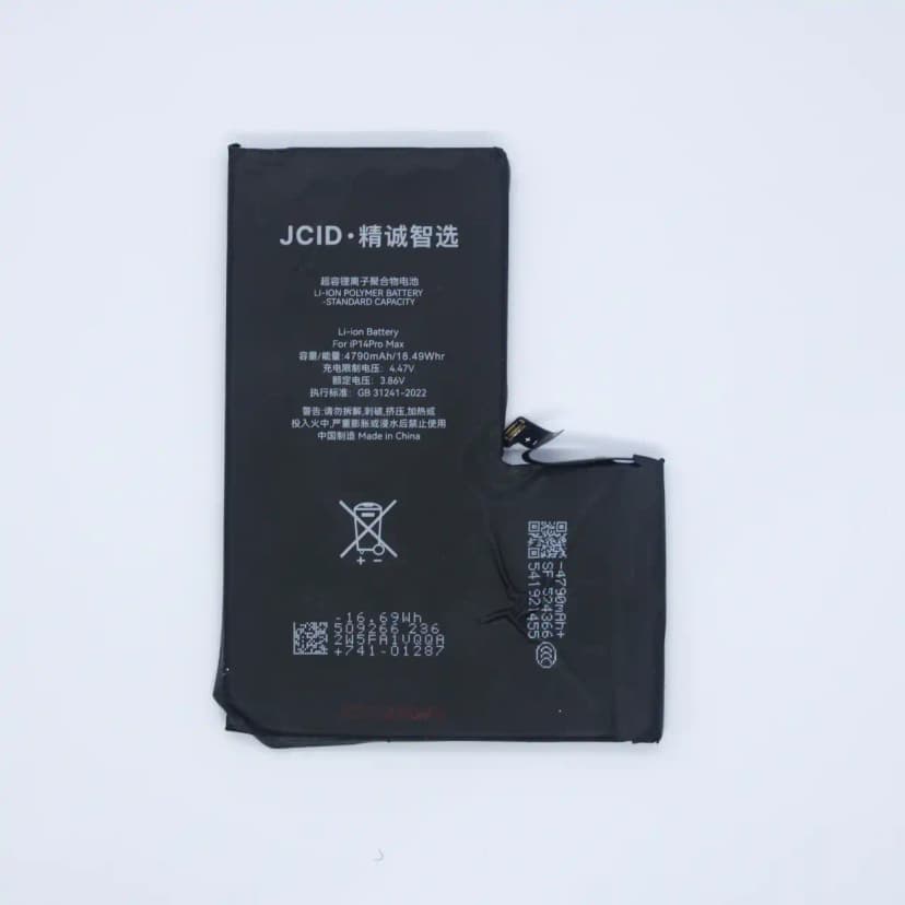 Diagnosable Battery for Iphone 14 pro max