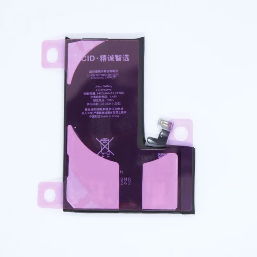 Diagnosable Battery for Iphone 15 pro