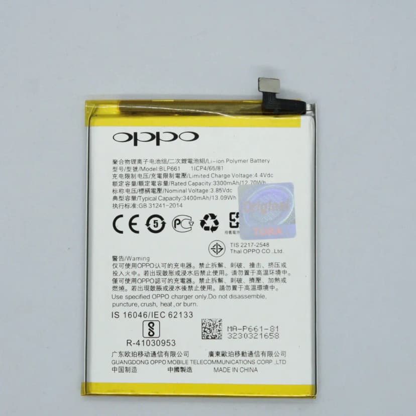 BLP661 Battery for Oppo F7,