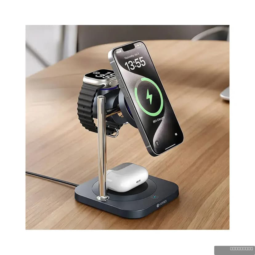 COTECCI 3-in-1 Wireless Multifunctional Charging Base