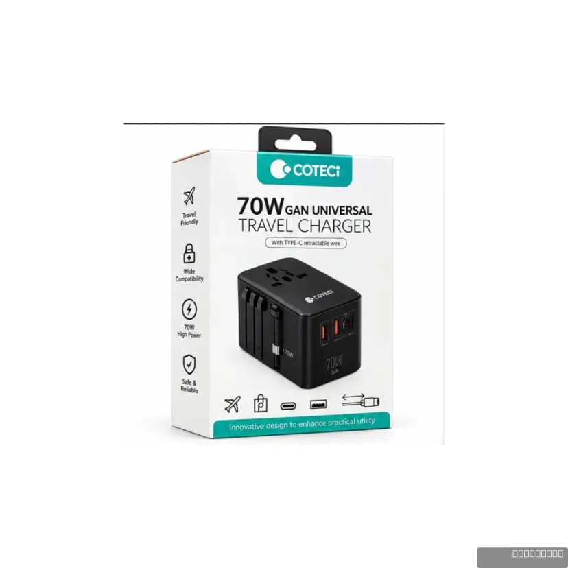 COTECCI 70W GAN Universal Travel Charger