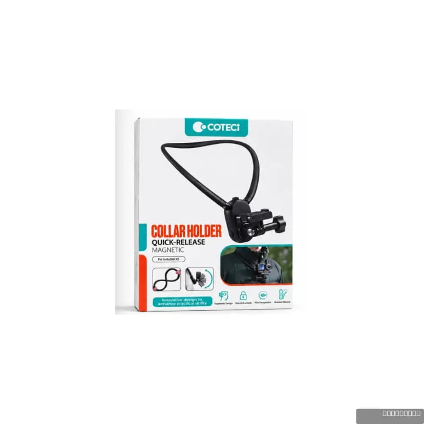COTECCI Collar Holder – Quick Release for insta 360 X5