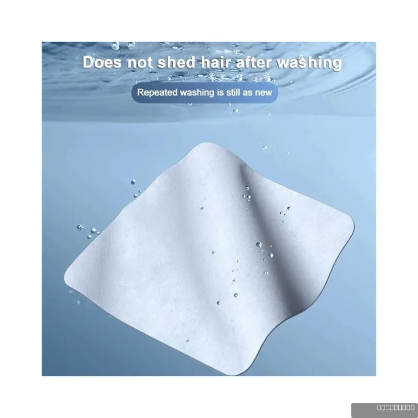 COTECCI Polishing Cloth (2pcs)