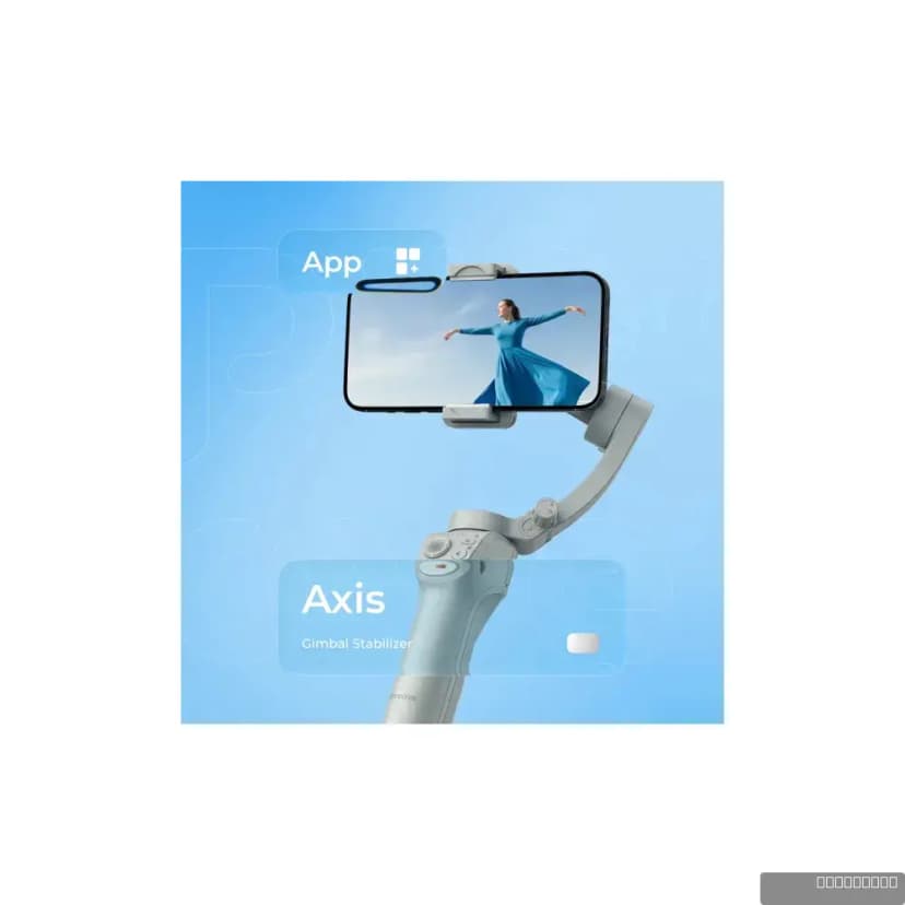 PROOVE Axis Holder