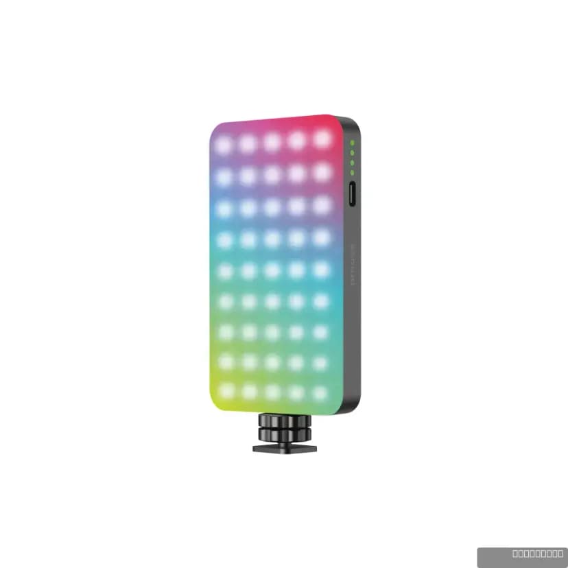 PROOVE Glowbox LED Light