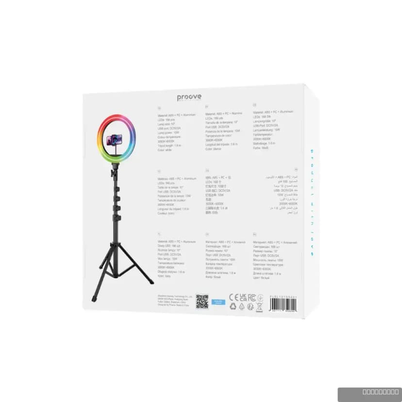 PROOVE Halo 10 RGB Ring Light