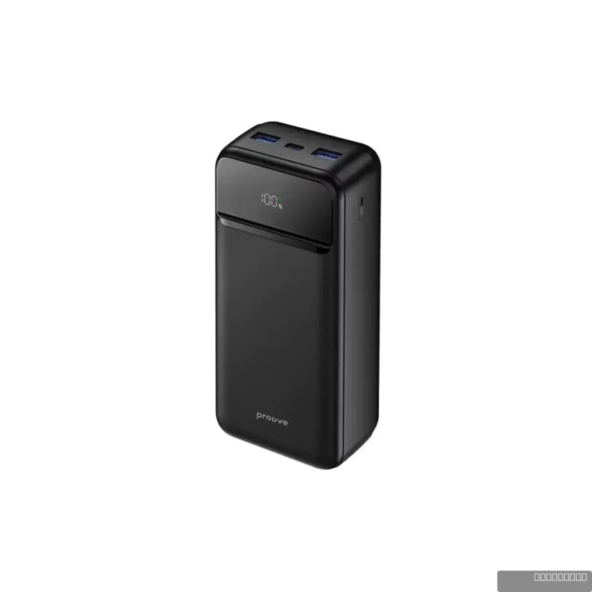 PROOVE Illuminator 2 Power Bank 20,000mAh
