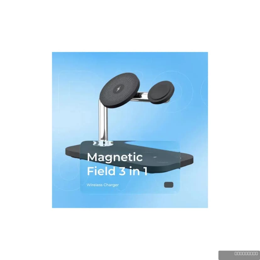 PROOVE Magnetic field 3-in-1 Wireless Charging Stand