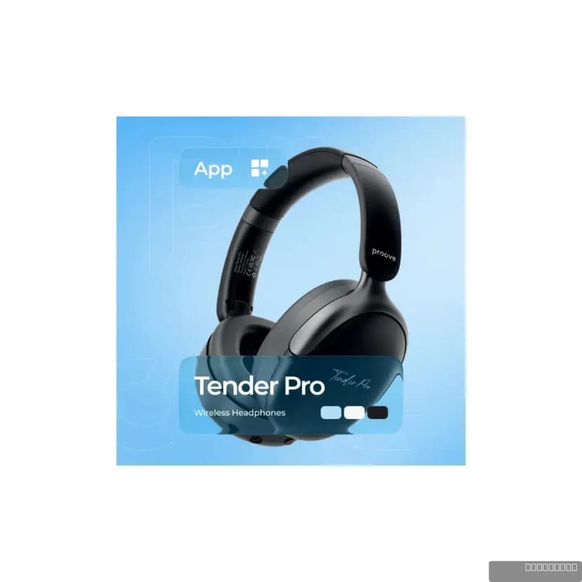 PROOVE Tender Pro Wireless Headphones