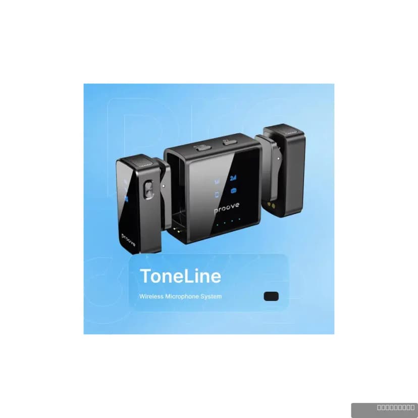 PROOVE Toneline Wireless Microphone