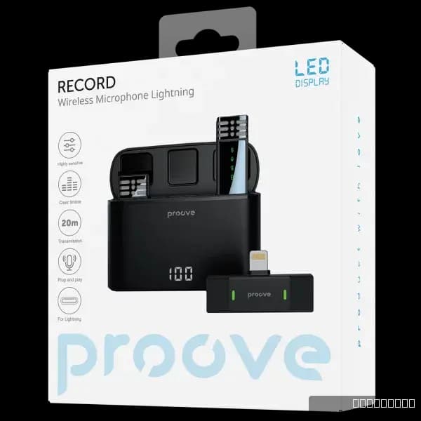 PROOVE Wireless Microphone
