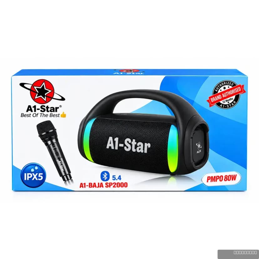 A1-BAJA SP2000 Bluetooth Speaker