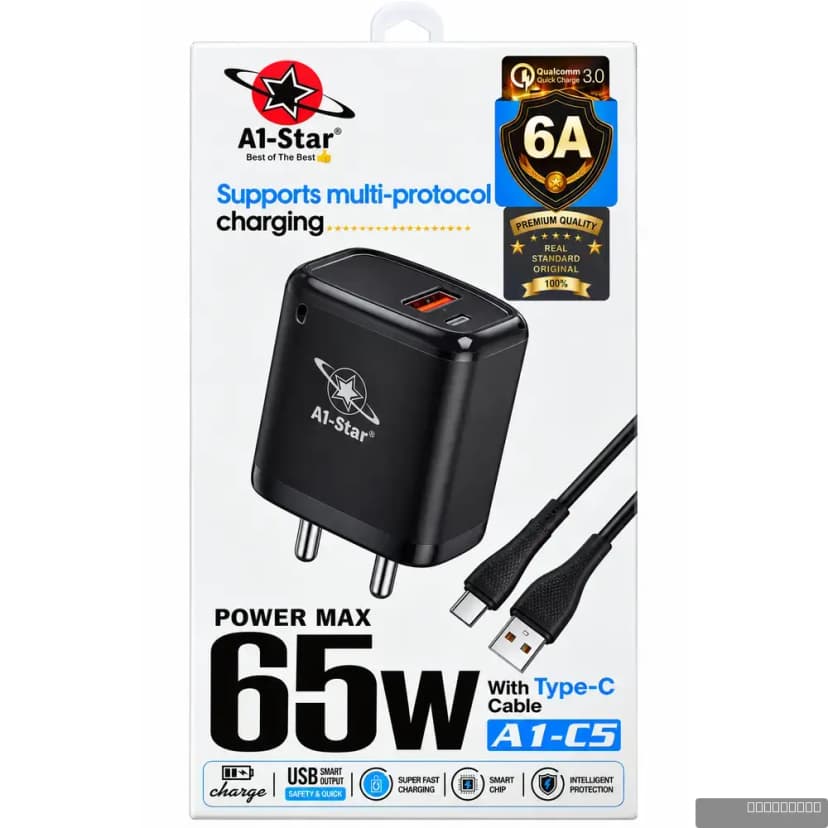A1-C5 45W Power Max Charger