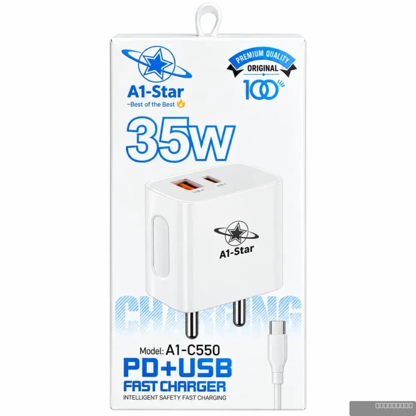 A1-C550 35W PD+USB Fast Charger