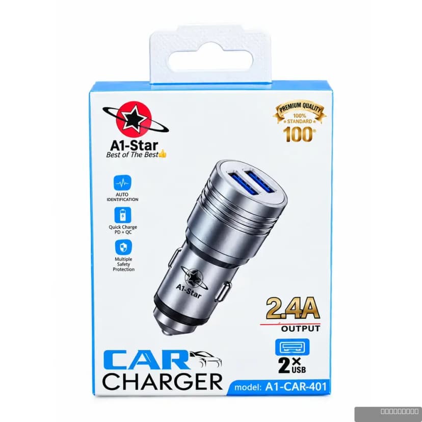 A1-Car401 2X USB Car Charger
