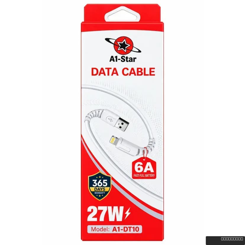 A1-DT10 USB to iPhone Cable