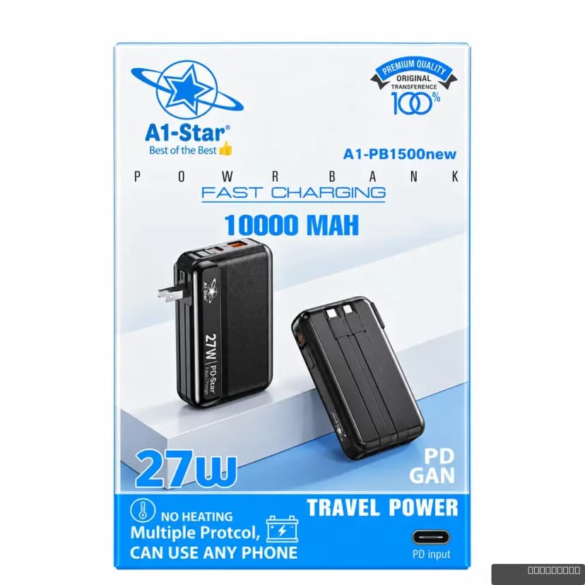 A1-PB1500 New Power Bank