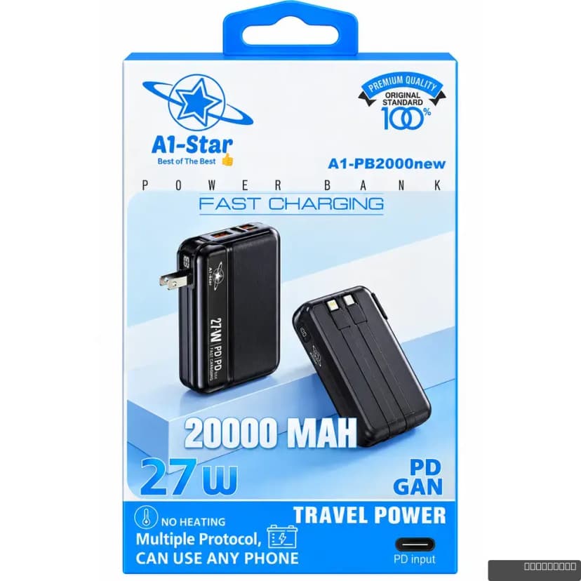 A1-PB2000 New Power Bank