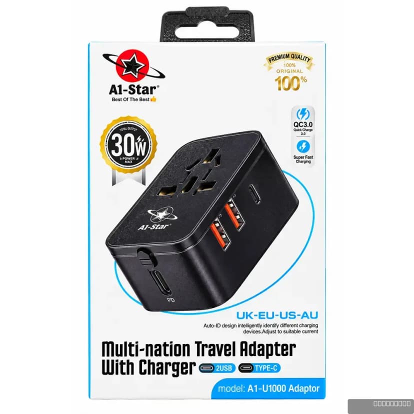 A1-U1000 Multi-Nation Travel Adapter Charger