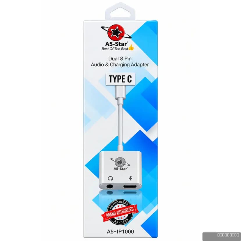A5-IP1000 Dual 8 Pin Audio & Charging Adapter