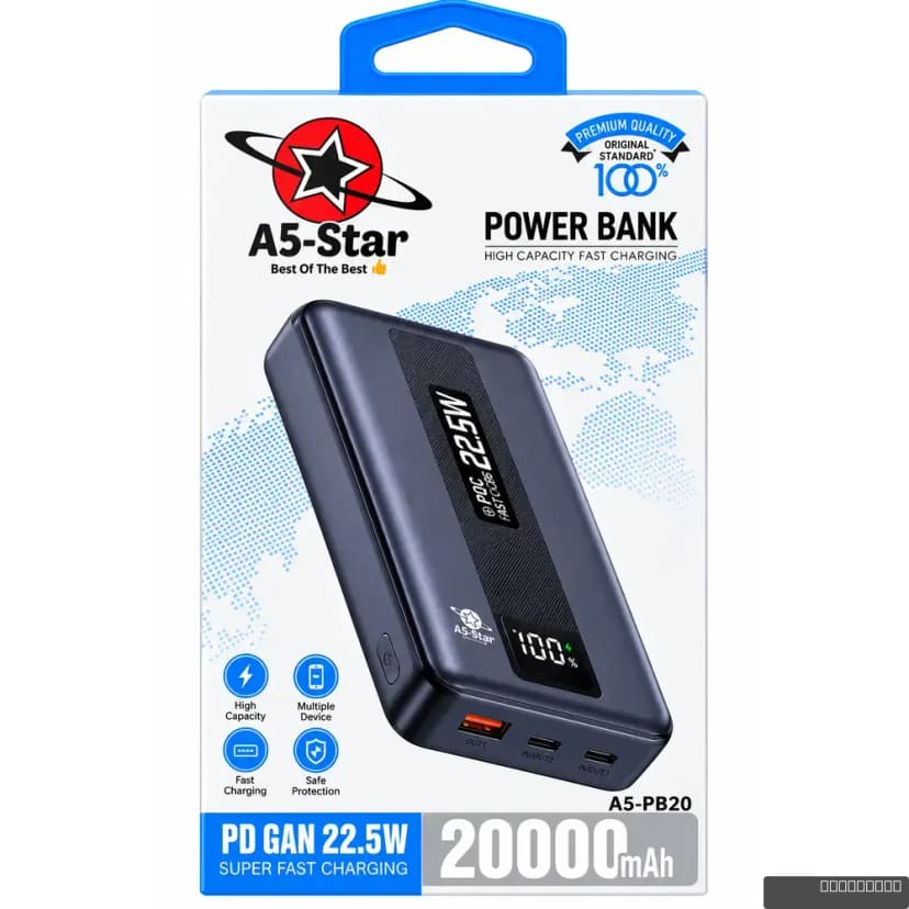A5-PB20 Power Bank