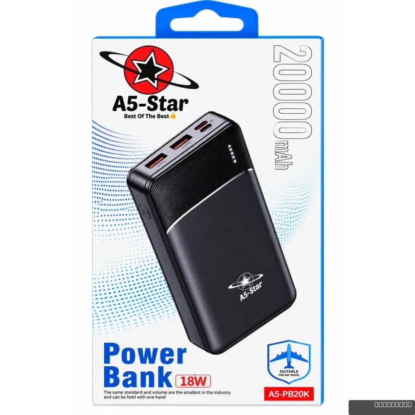 A5-PB20K Power Bank