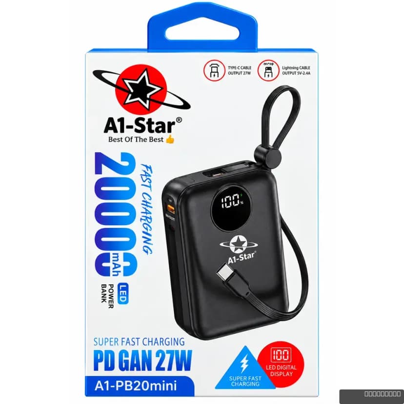 A5-PB20mini Power Bank